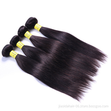 Hot Sale Straight Vendors Cheap China Peruvian Weaves Wholesale Cuticle Aligned Mink Brazilian Raw Virgin Hair Bundles